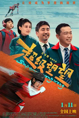 国产精品久久久久精品三级卜
